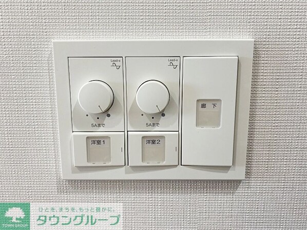 リーラ中野の物件内観写真